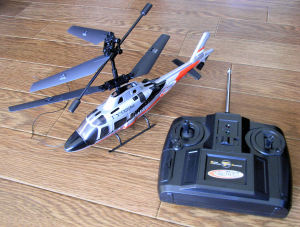 マイクロマスタースーパージャイロ